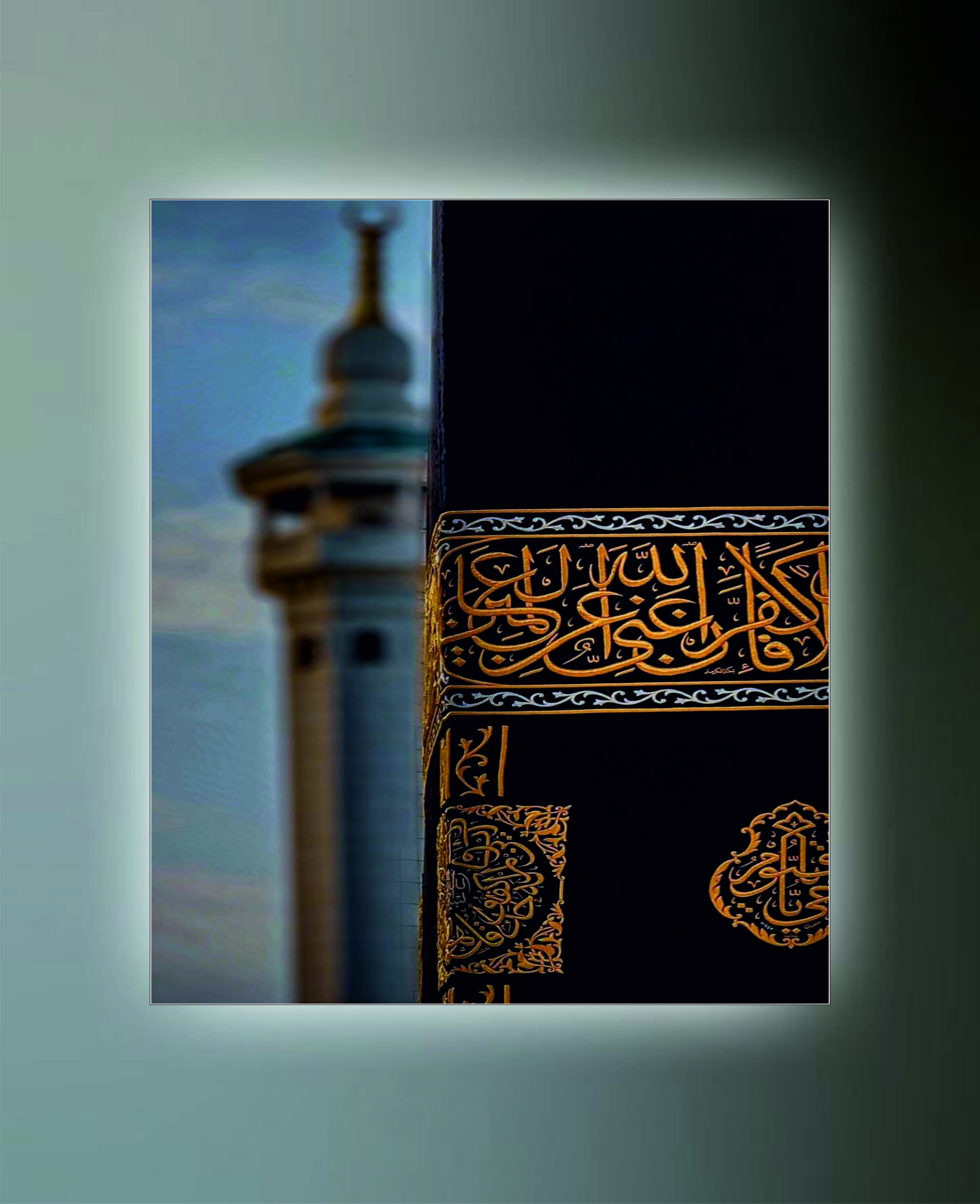 DİNİ 12 30x40 cm